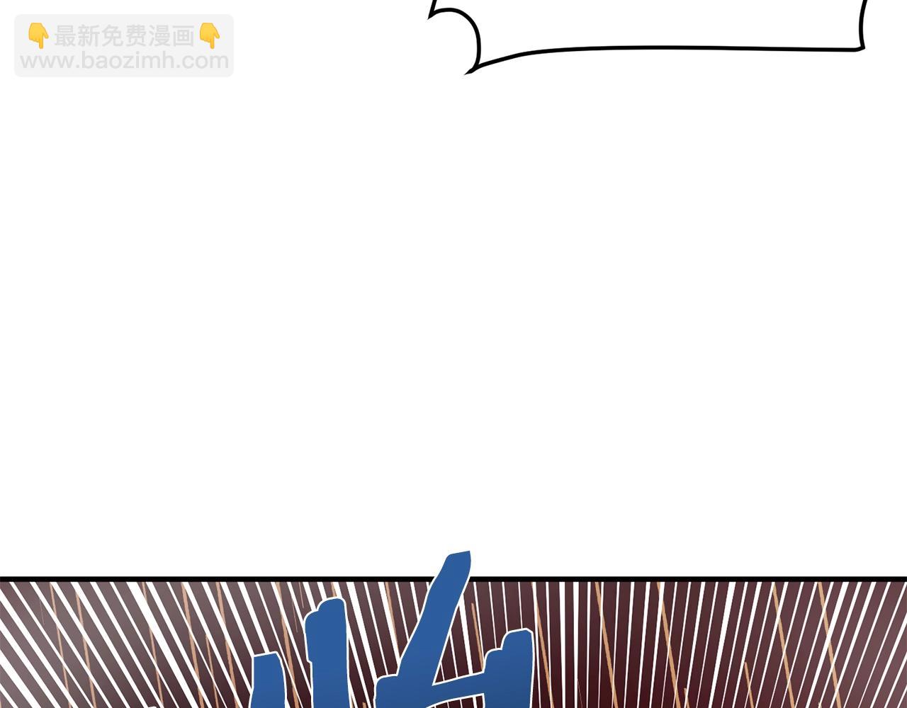 第58话 曾经的光影34