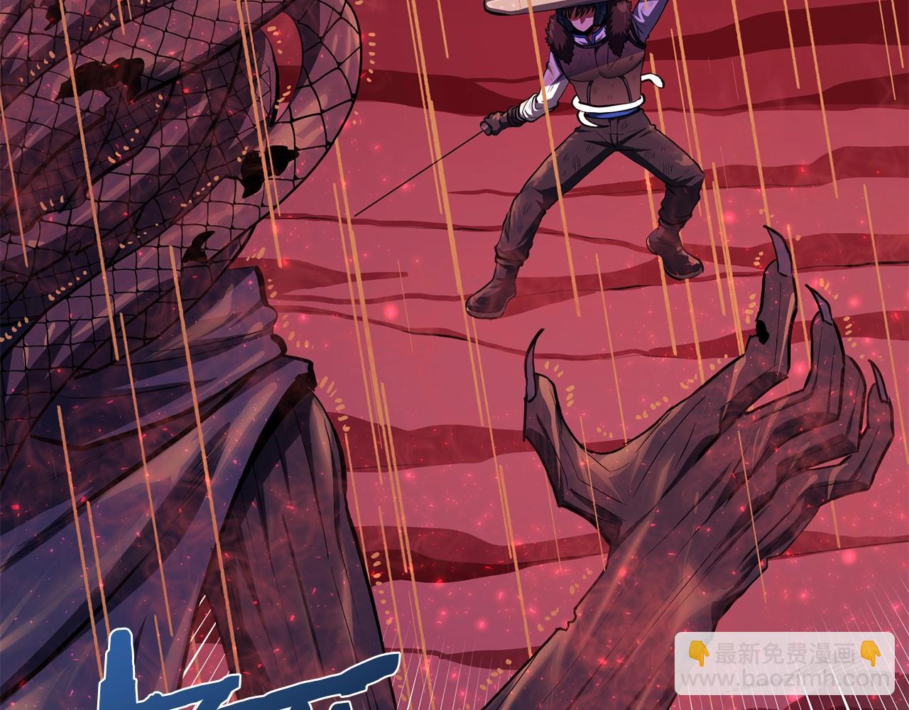第58话 曾经的光影36