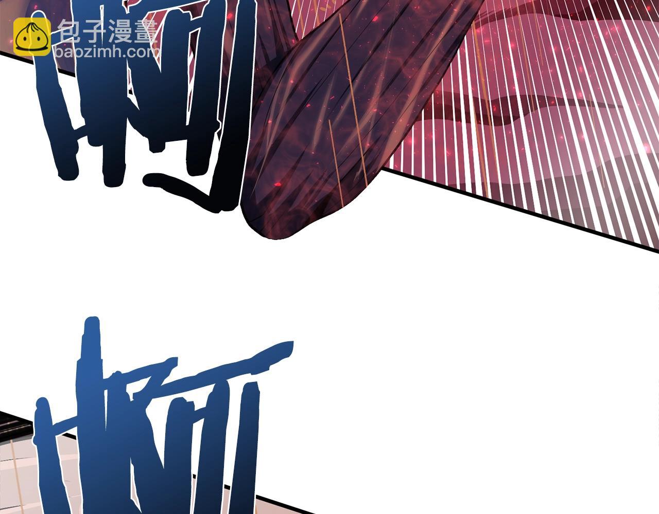 第58话 曾经的光影37