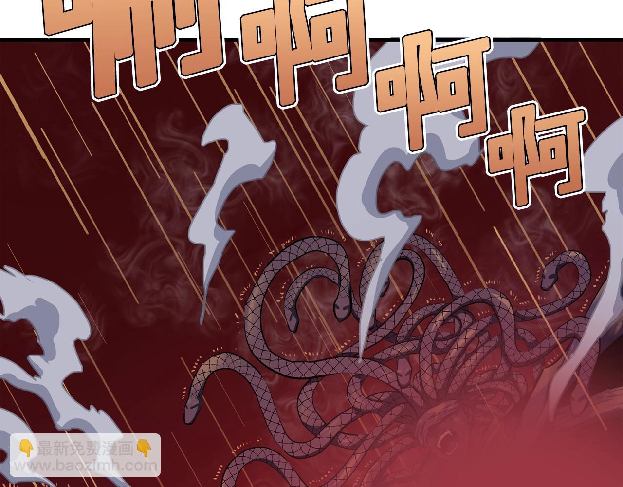 第58话 曾经的光影4