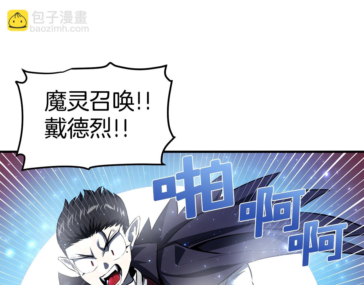 第58话 曾经的光影44