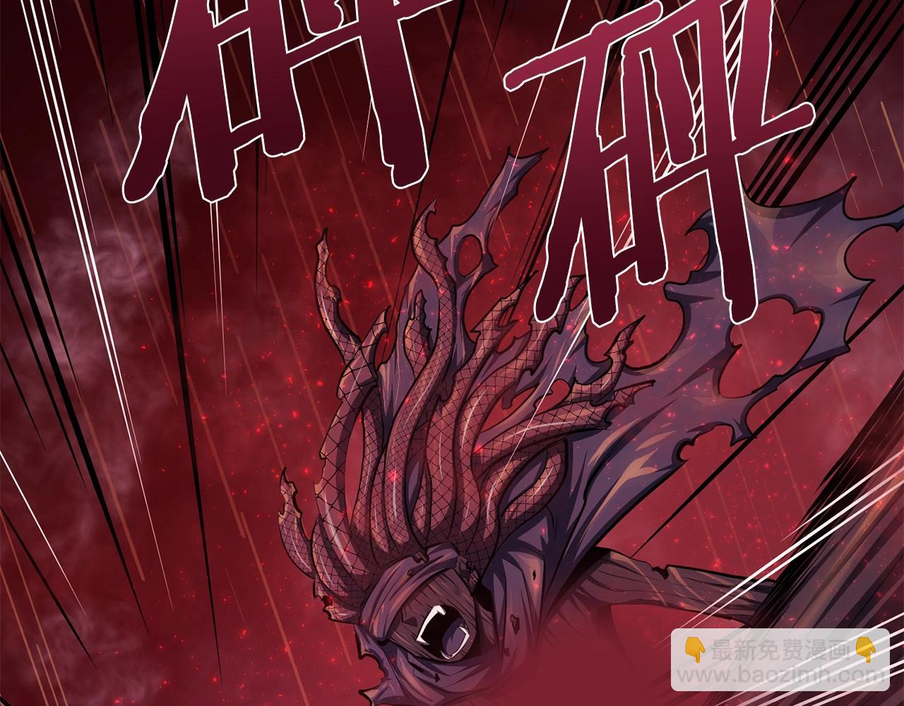 第58话 曾经的光影48