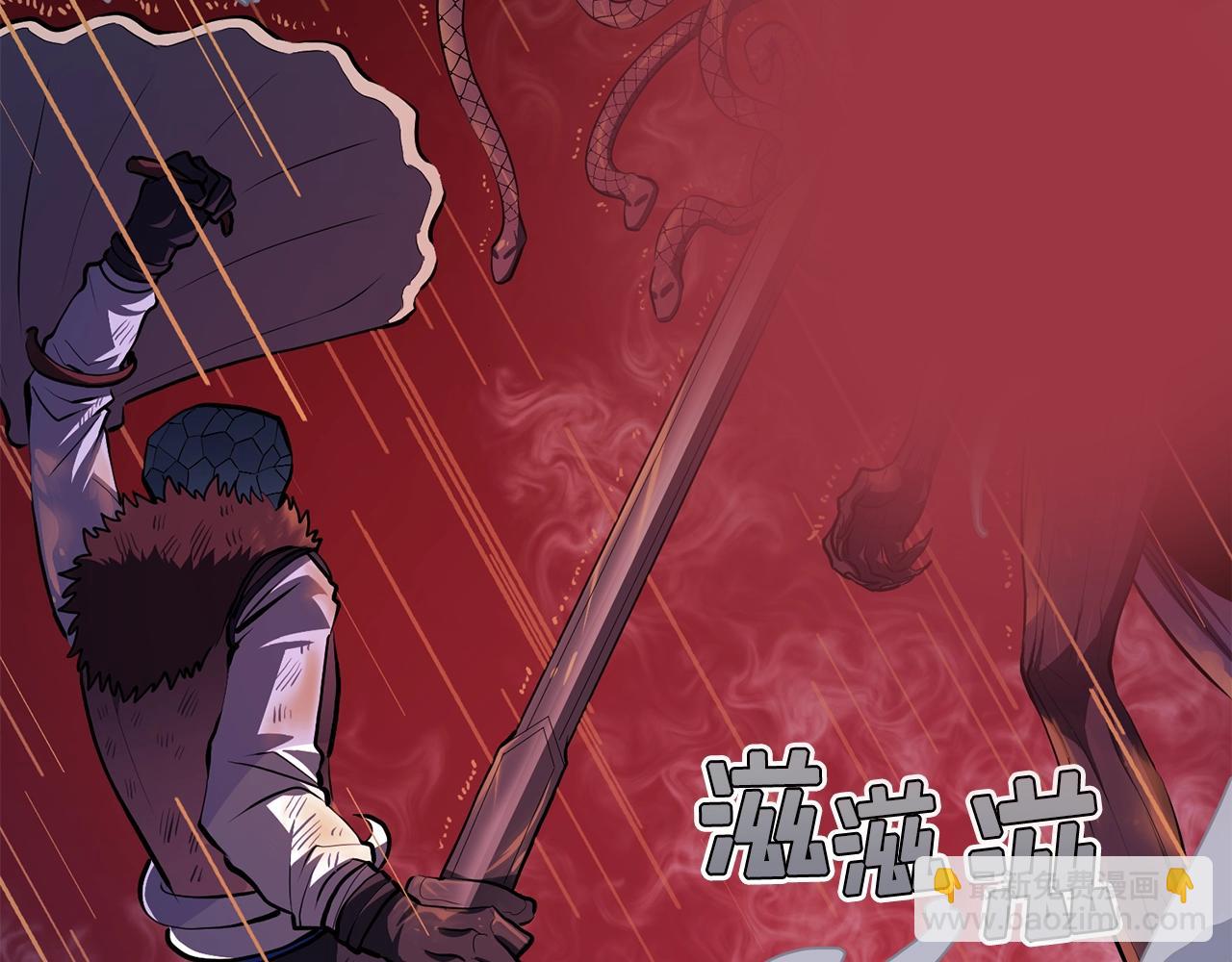 第58话 曾经的光影5