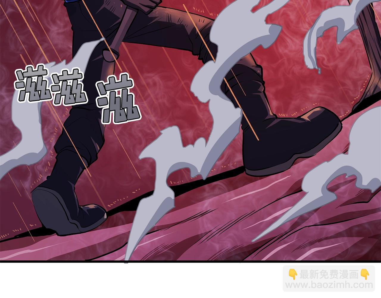 第58话 曾经的光影6