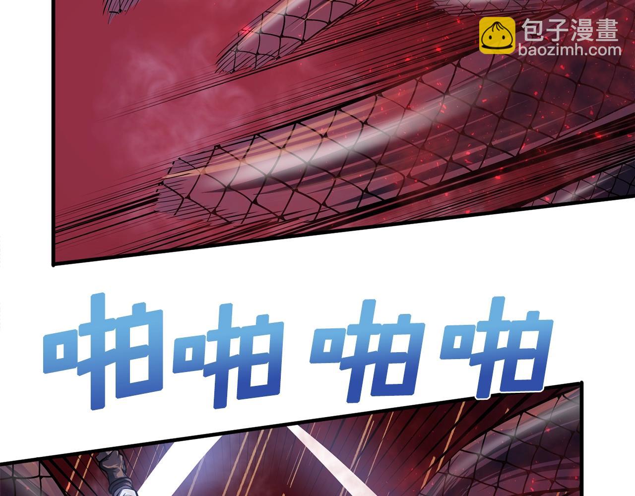 第58话 曾经的光影61