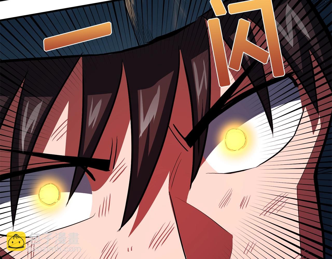 第58话 曾经的光影63