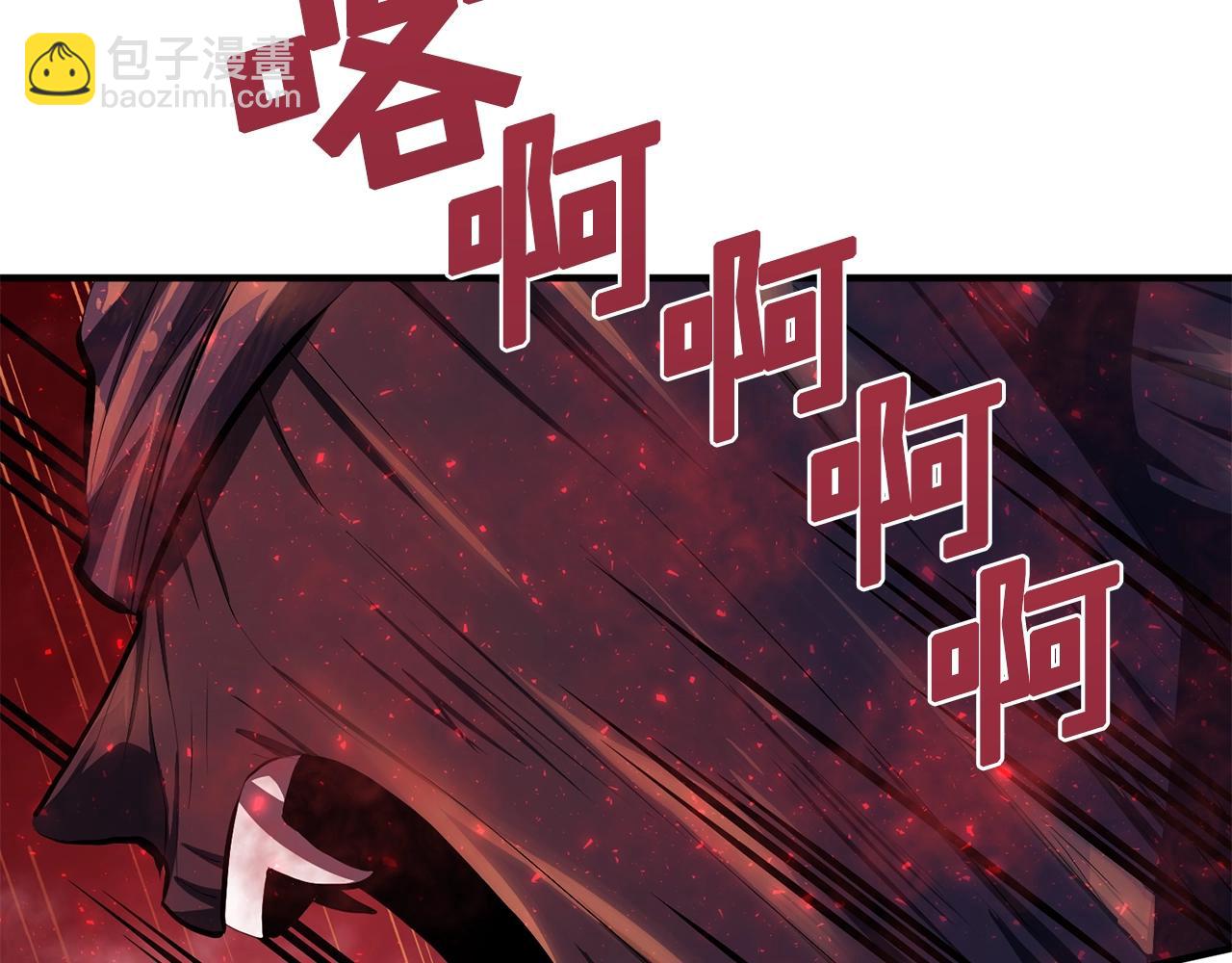 第58话 曾经的光影68