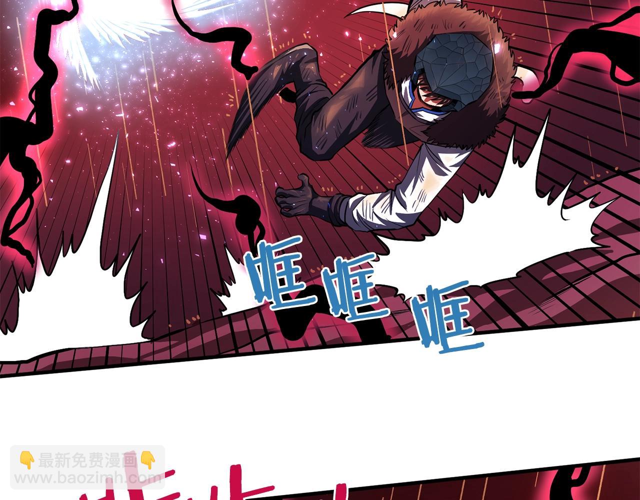 第58话 曾经的光影76