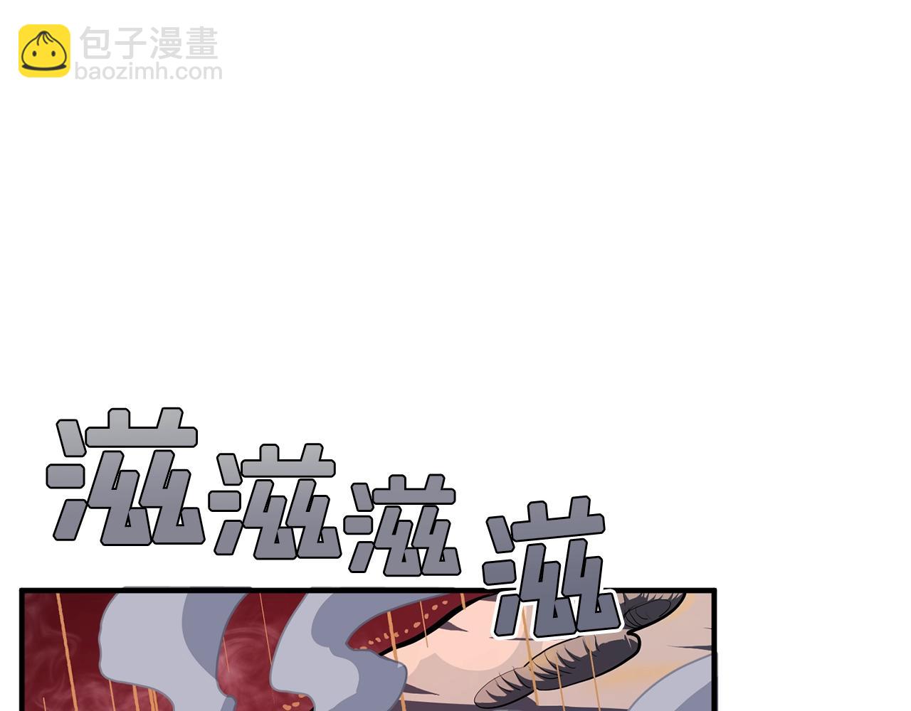 第58话 曾经的光影8