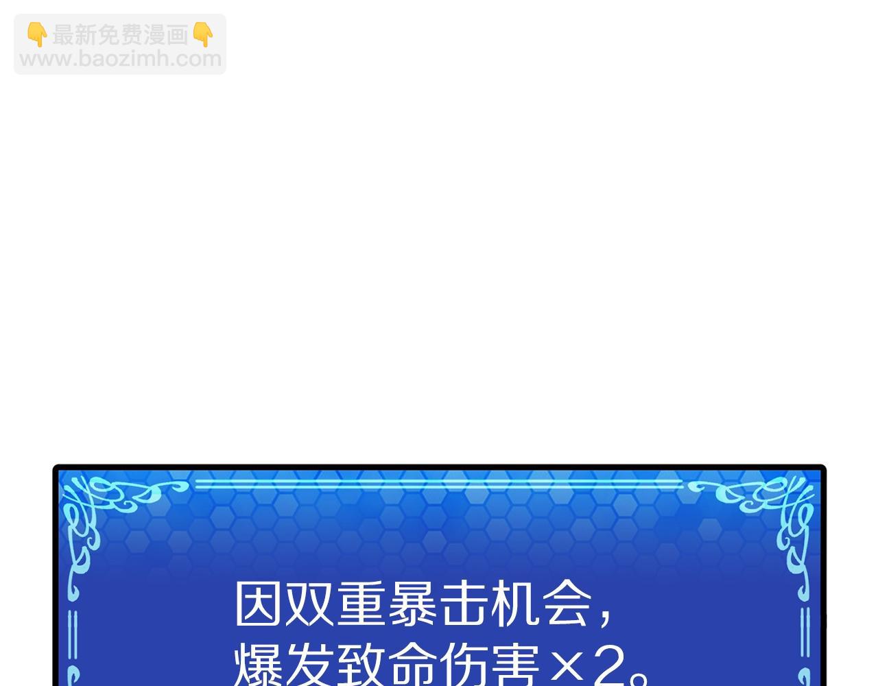 第58话 曾经的光影82