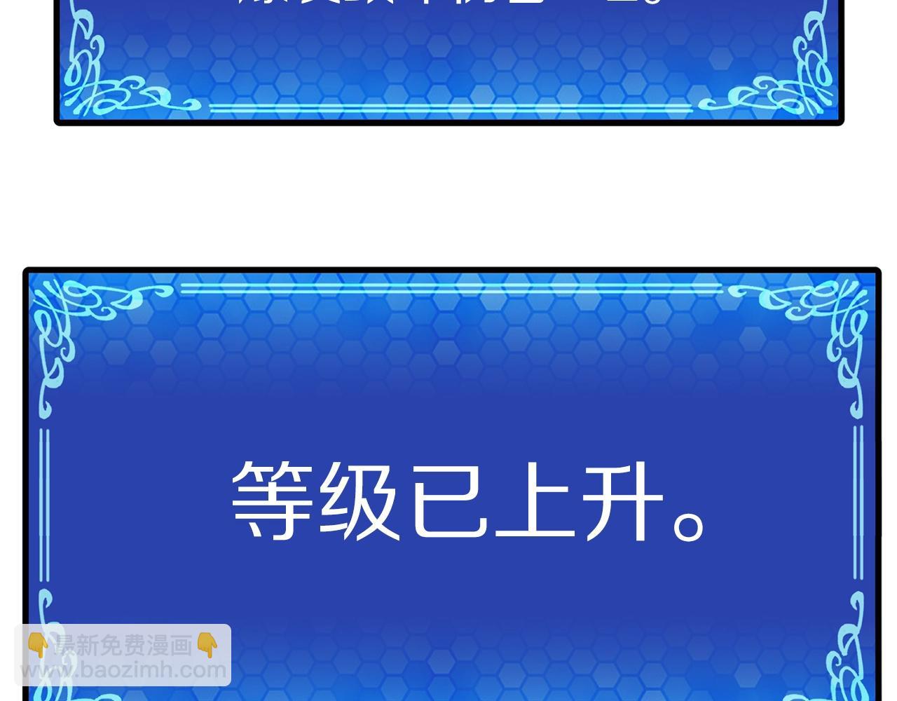 第58话 曾经的光影83