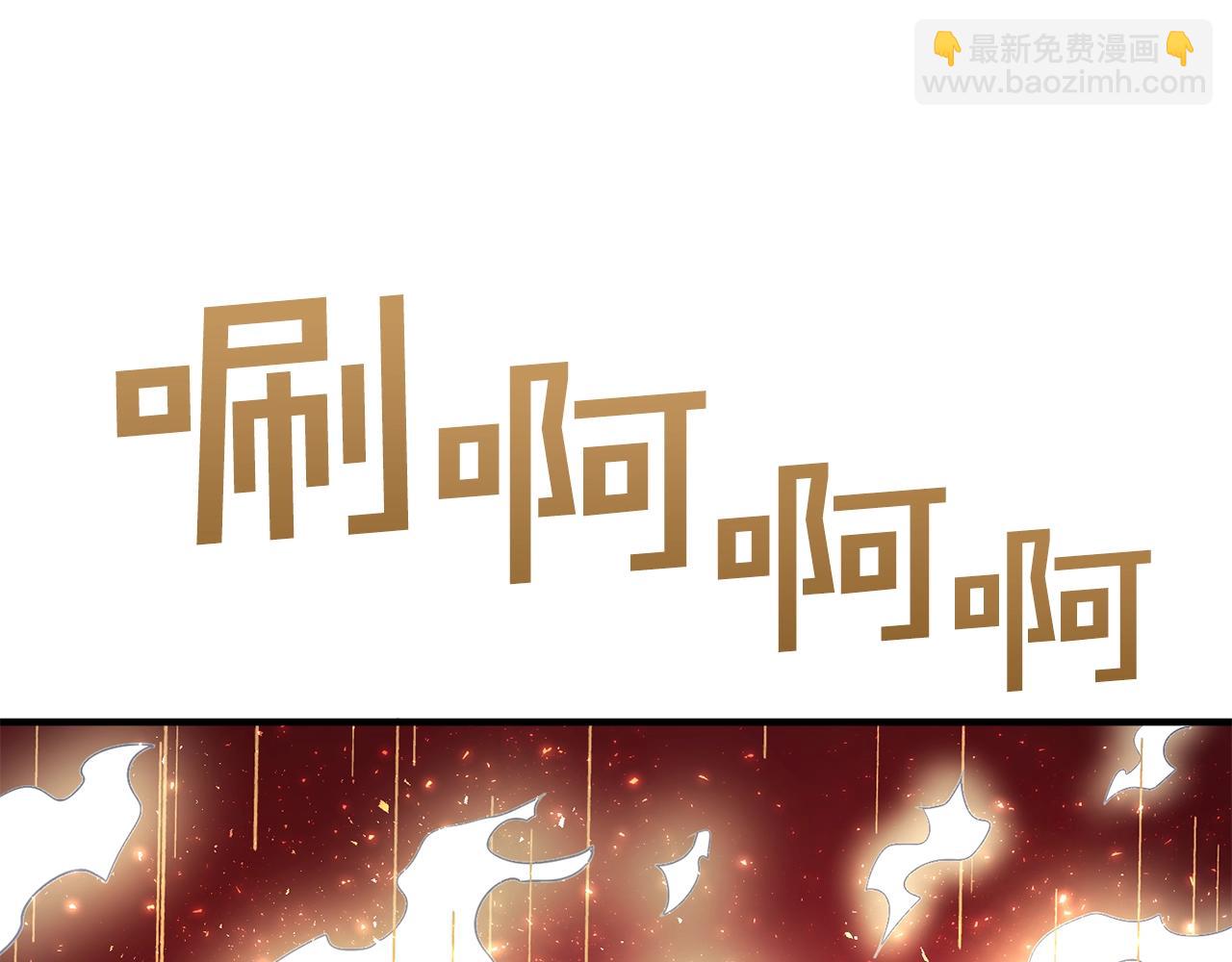 第58话 曾经的光影85