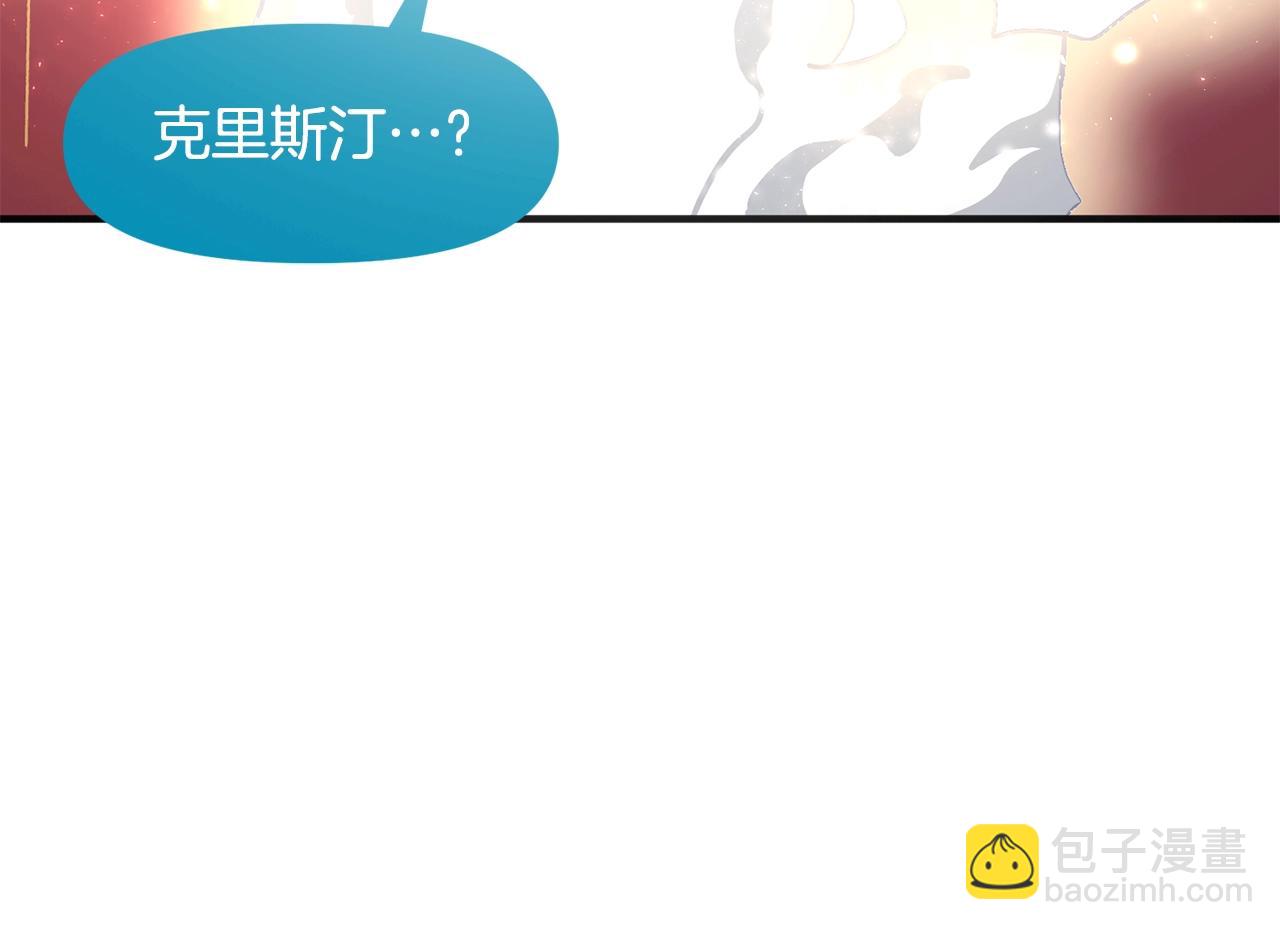 第58话 曾经的光影93