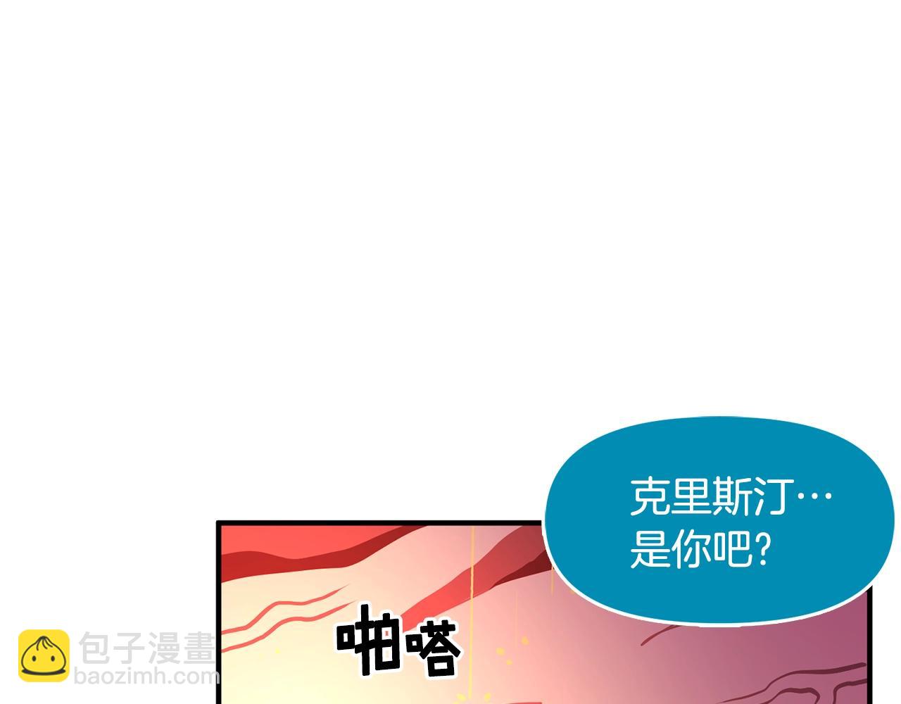 第58话 曾经的光影94