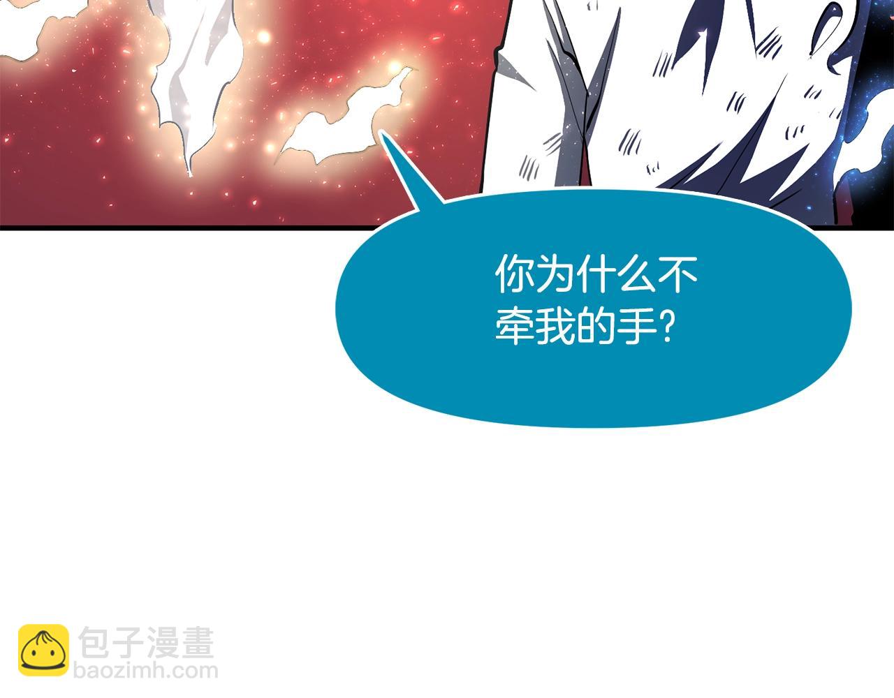 第58话 曾经的光影97