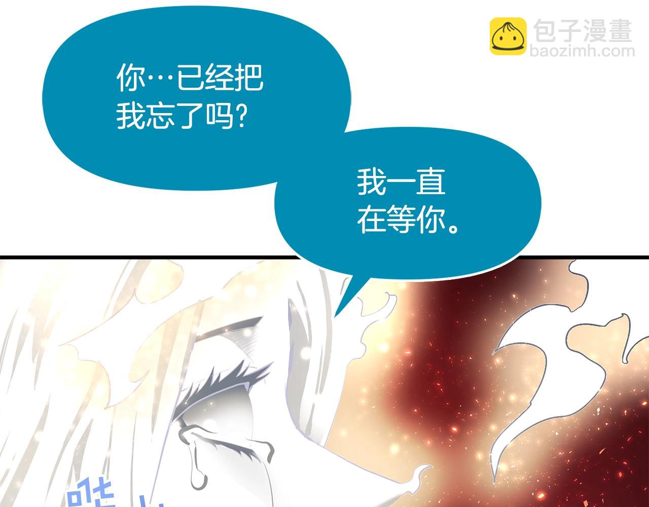 第58话 曾经的光影98