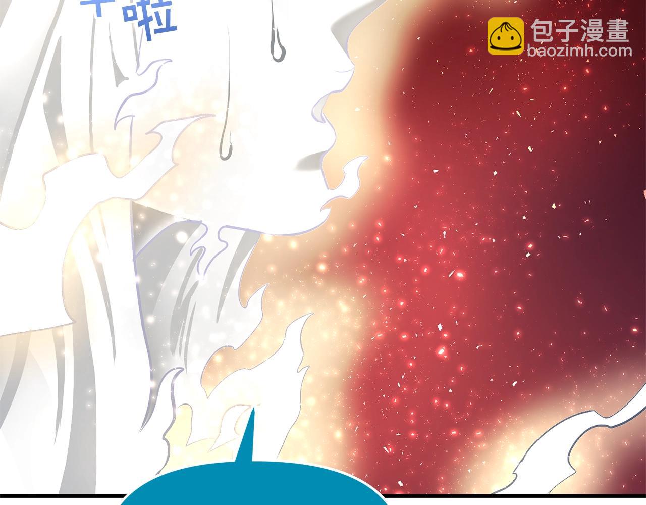 第58话 曾经的光影99