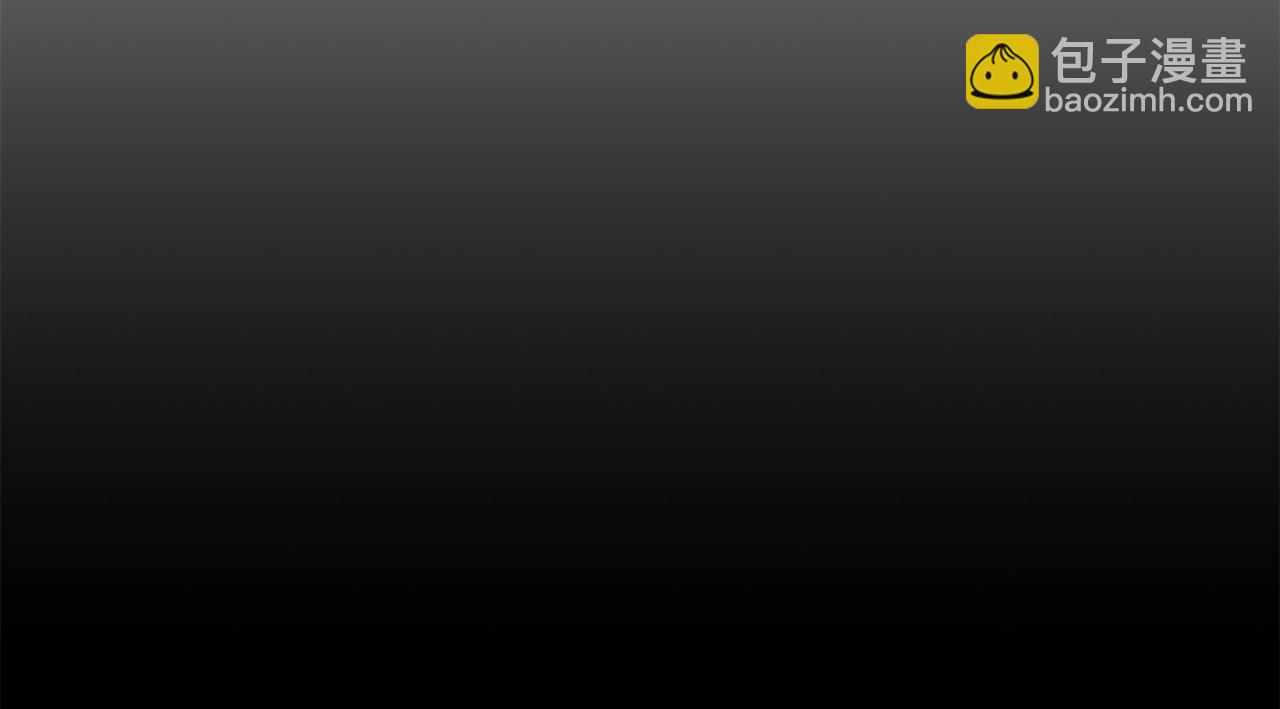 第60话 三神器103