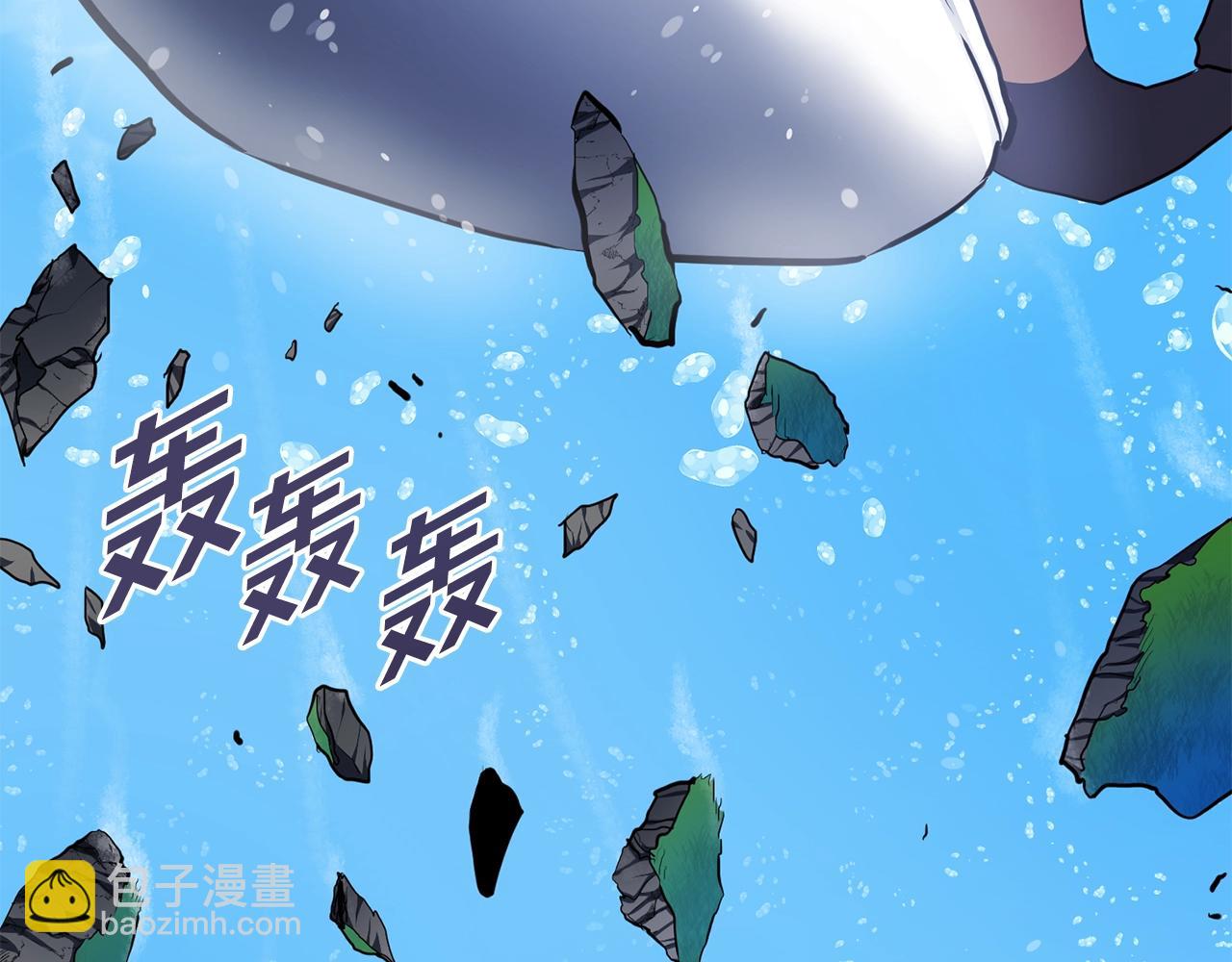 第60话 三神器206