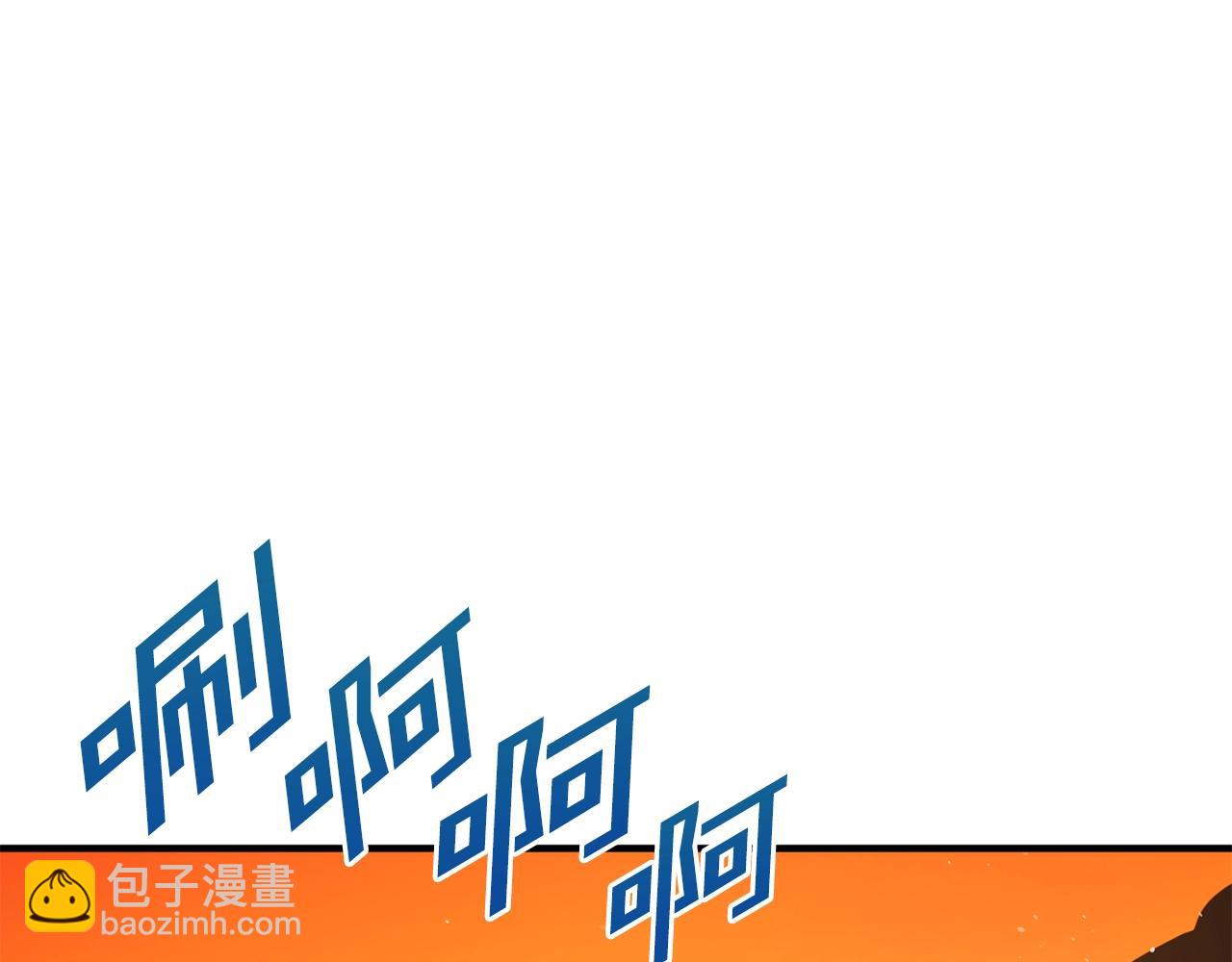 第60话 三神器223