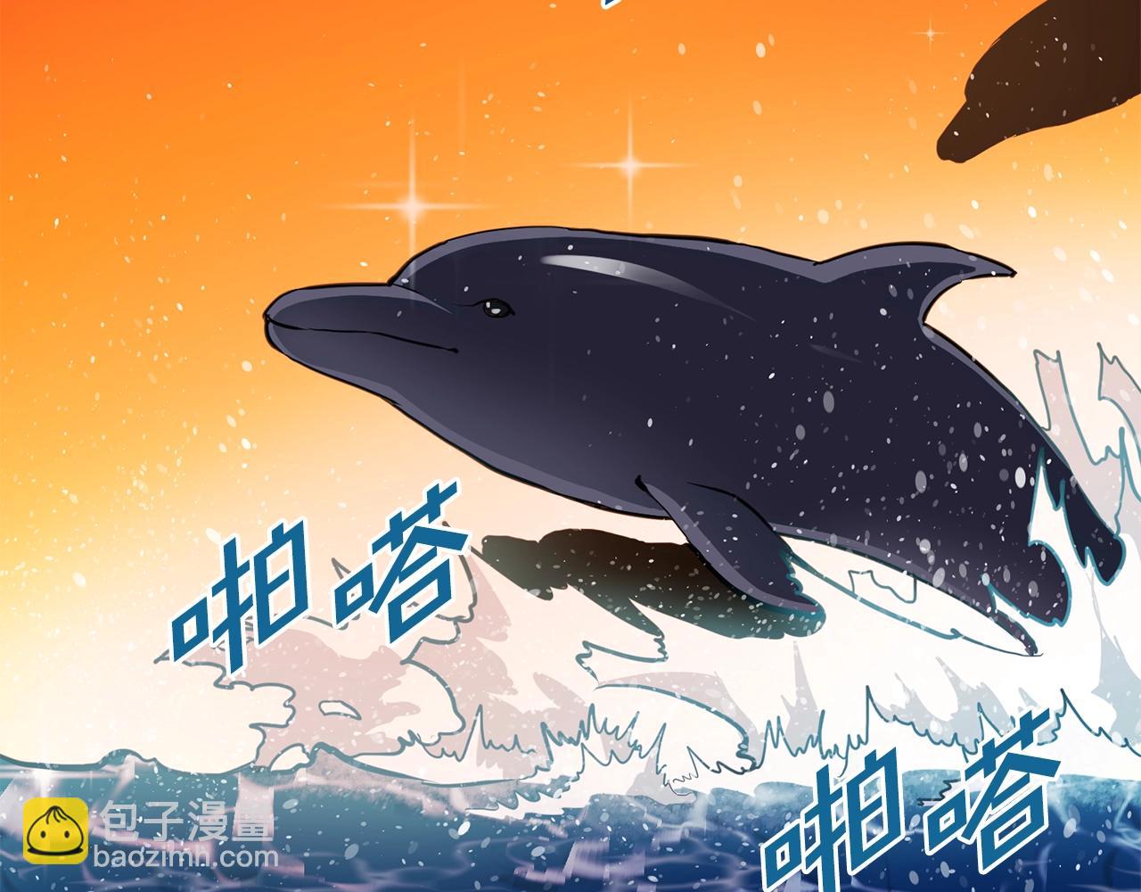 第60话 三神器224