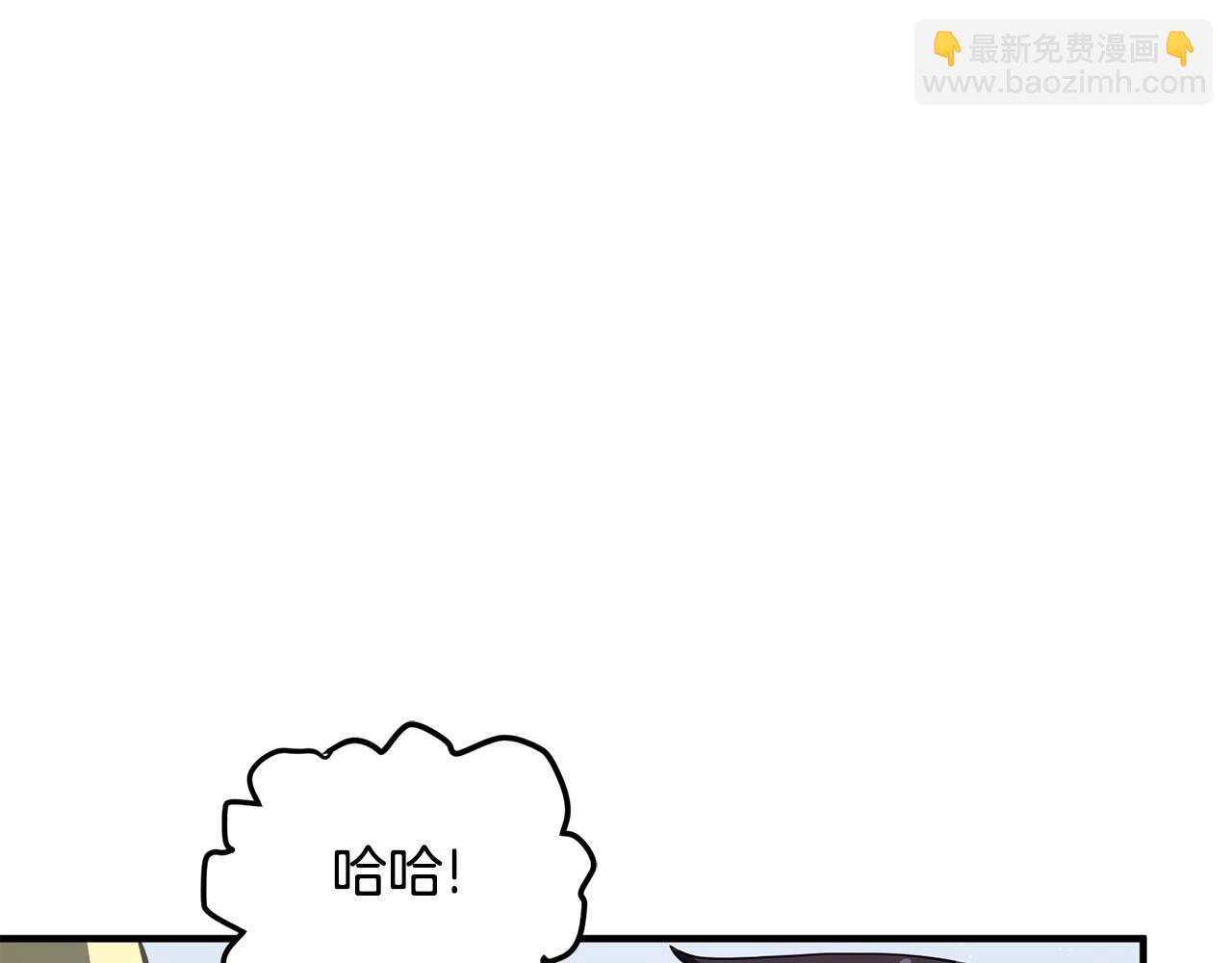 第60话 三神器50
