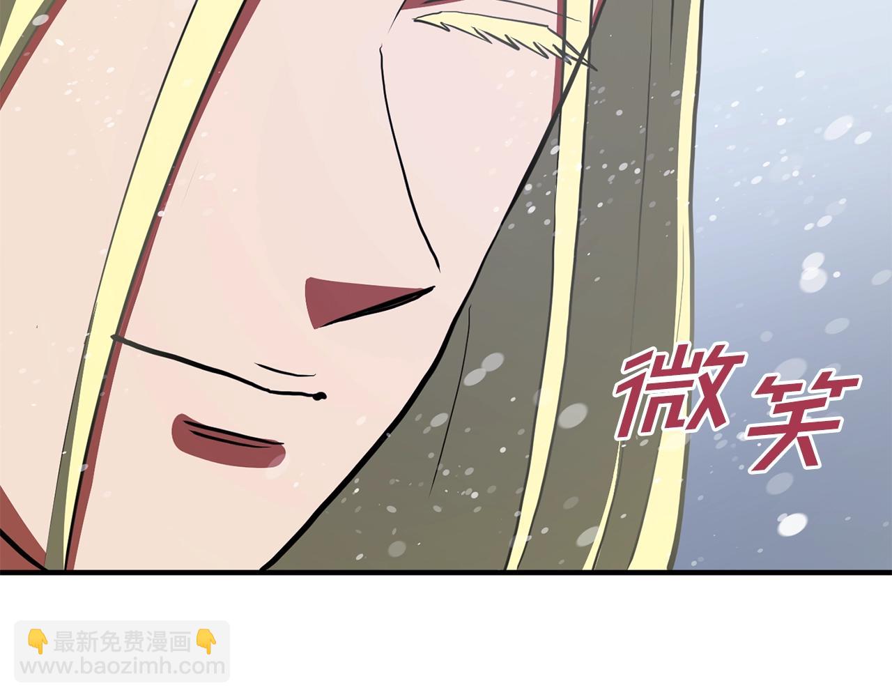 第60话 三神器54