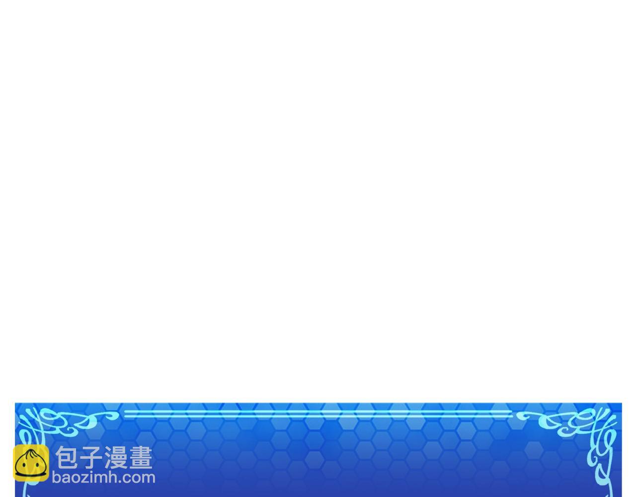 第60话 三神器95