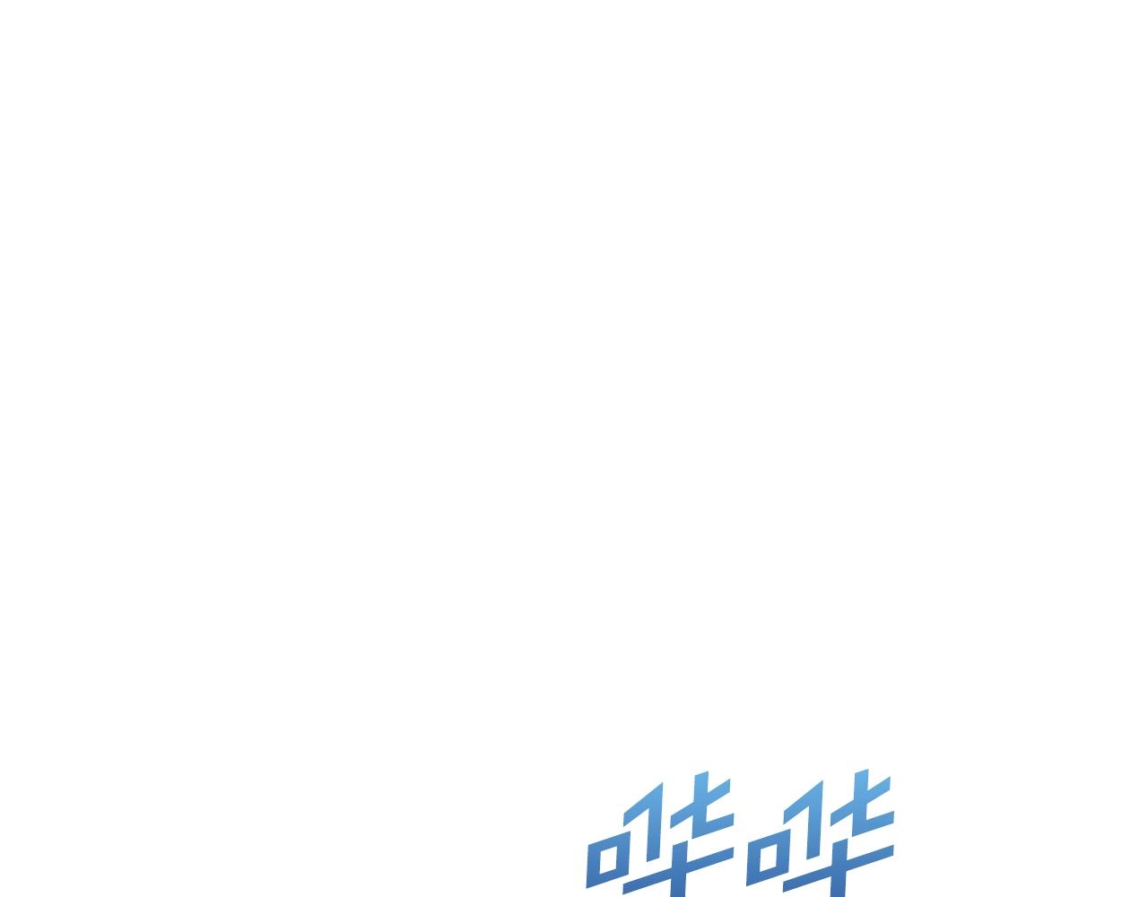第61话 商人0
