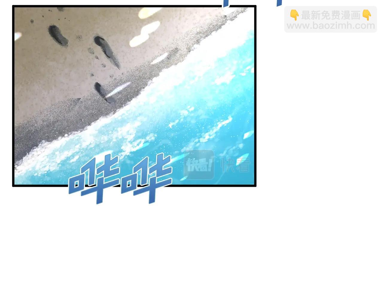 第61话 商人1