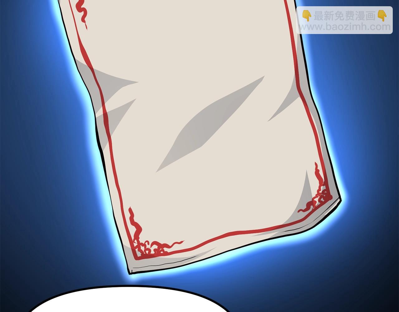 第61话 商人107