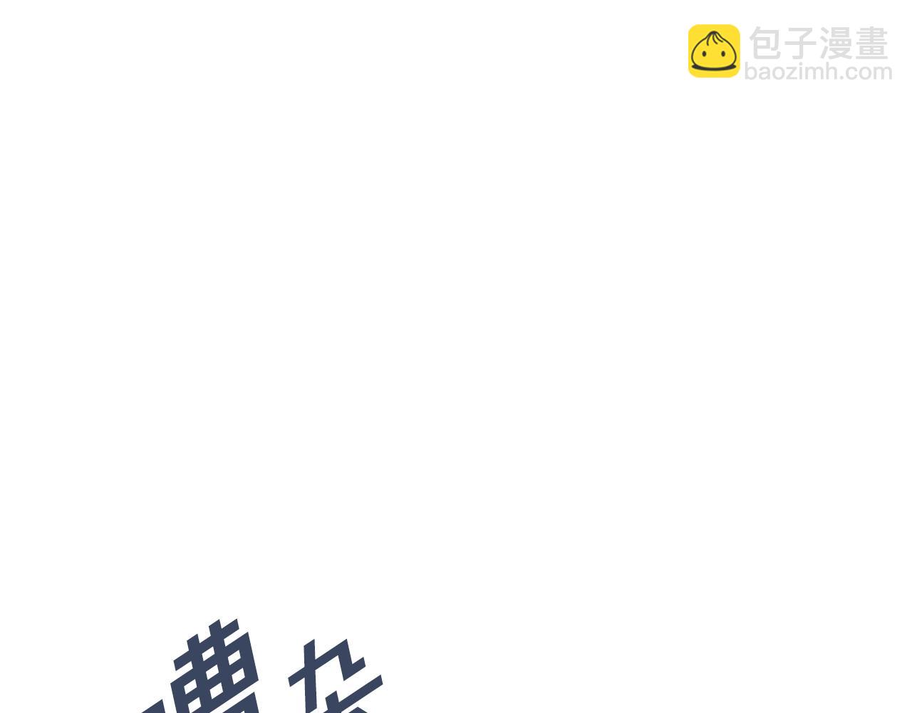 第61话 商人109