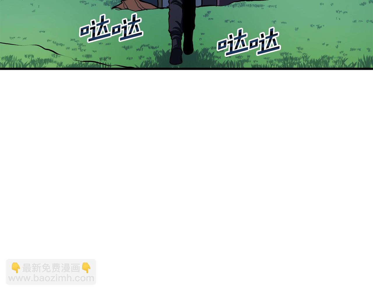 第61话 商人11
