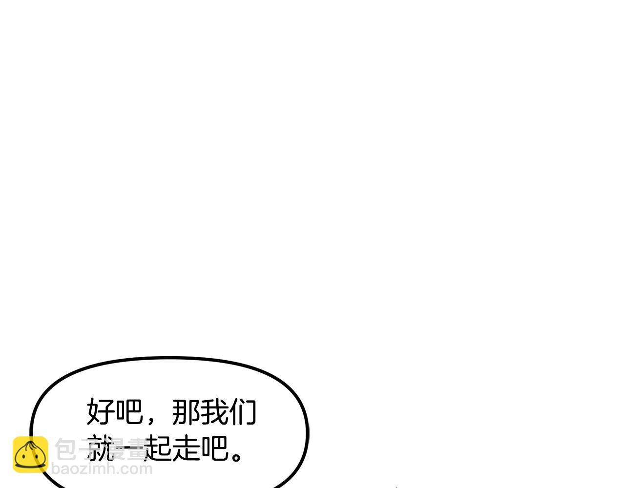 第61话 商人112