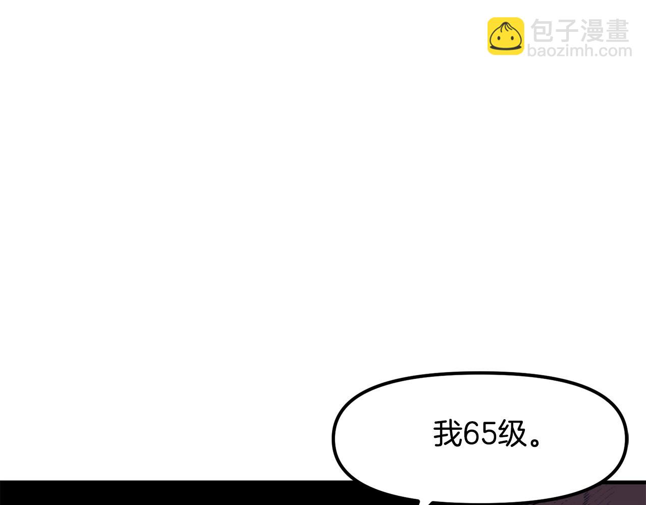第61话 商人115