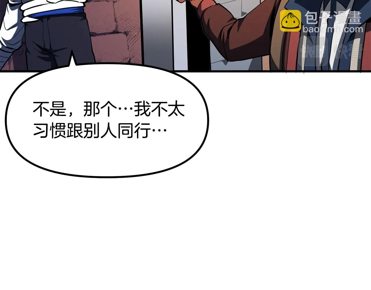 第61话 商人126