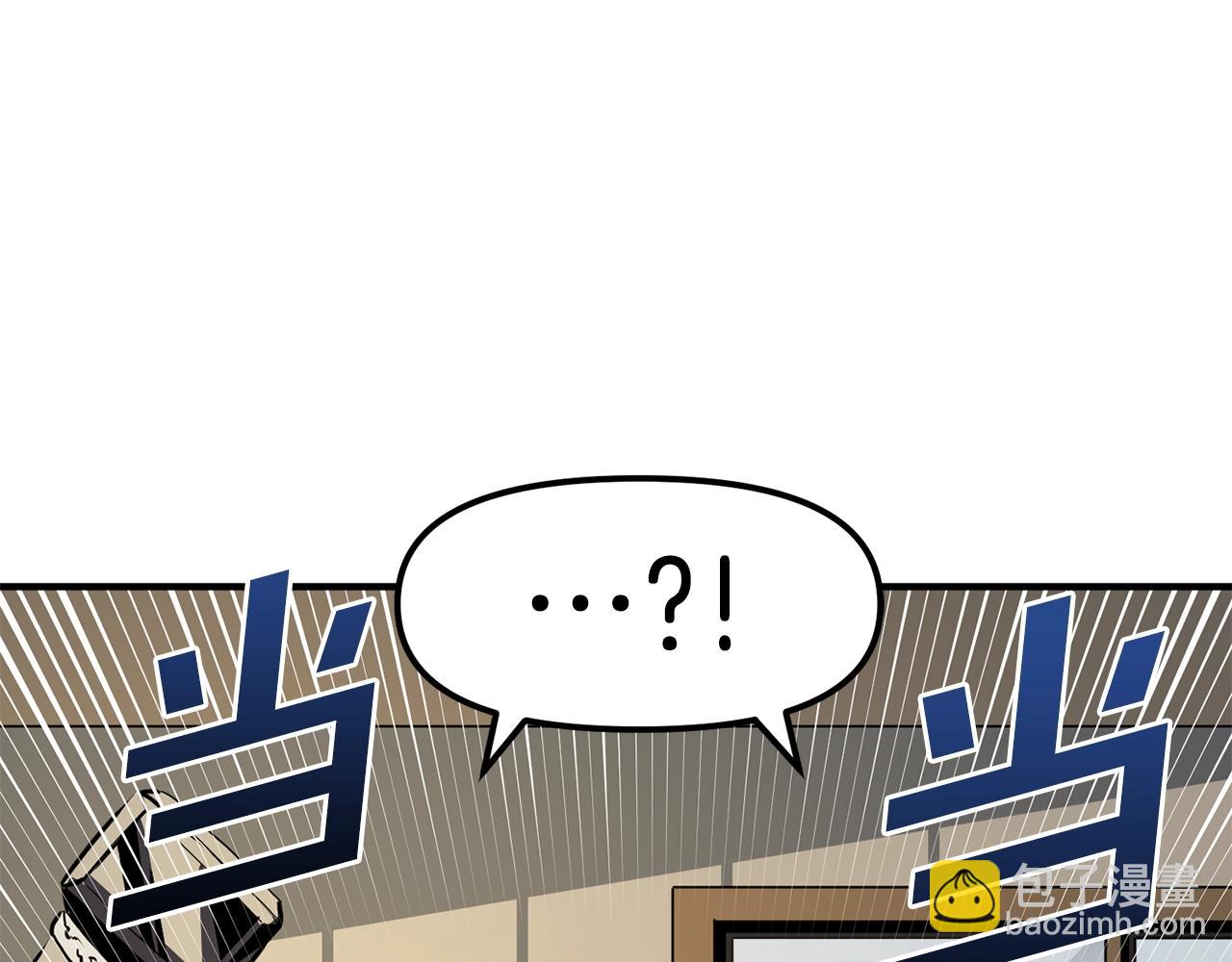第61话 商人128