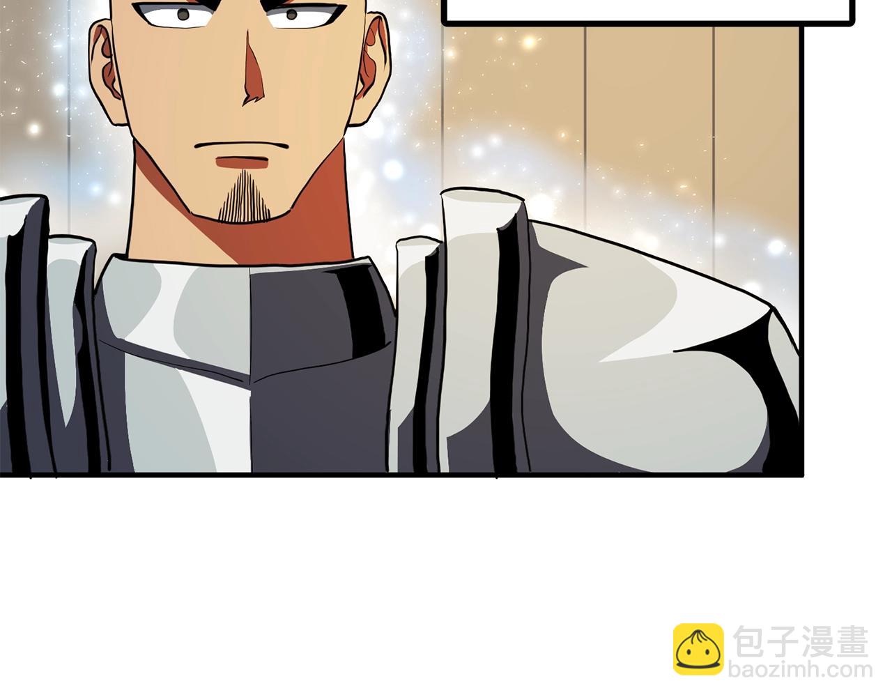 第61话 商人155