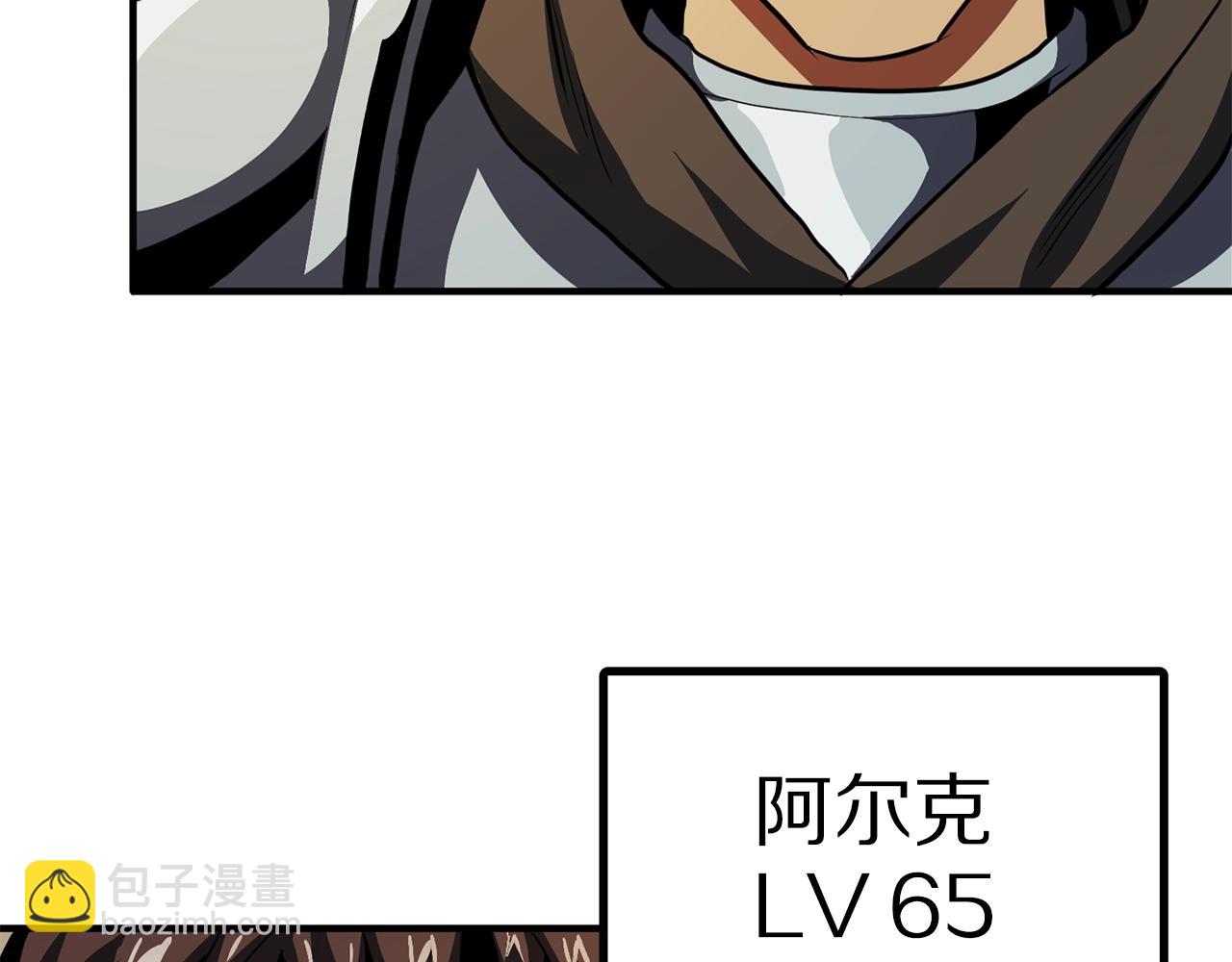 第61话 商人157