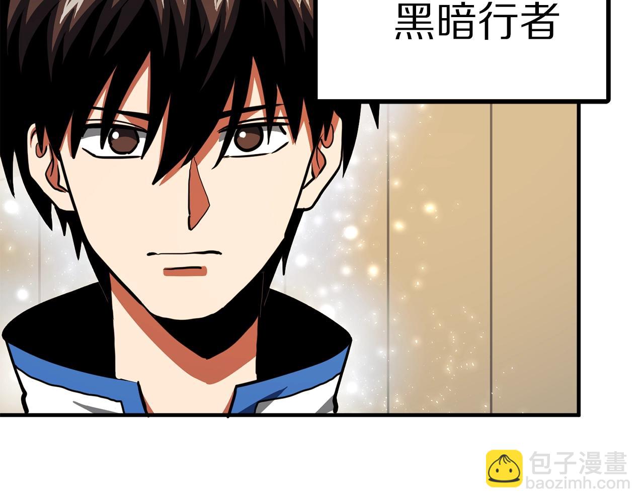 第61话 商人162