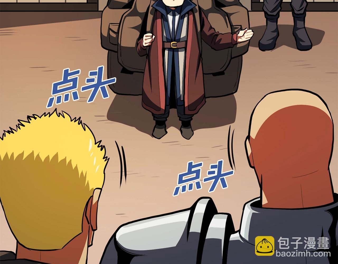 第61话 商人168