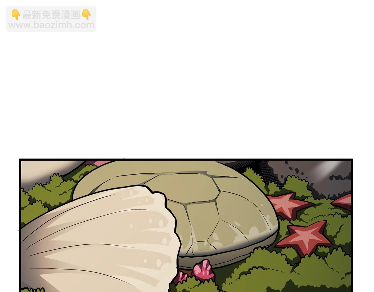 第61话 商人17