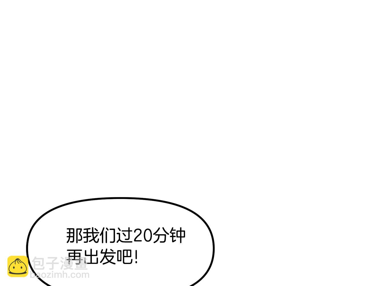 第61话 商人170