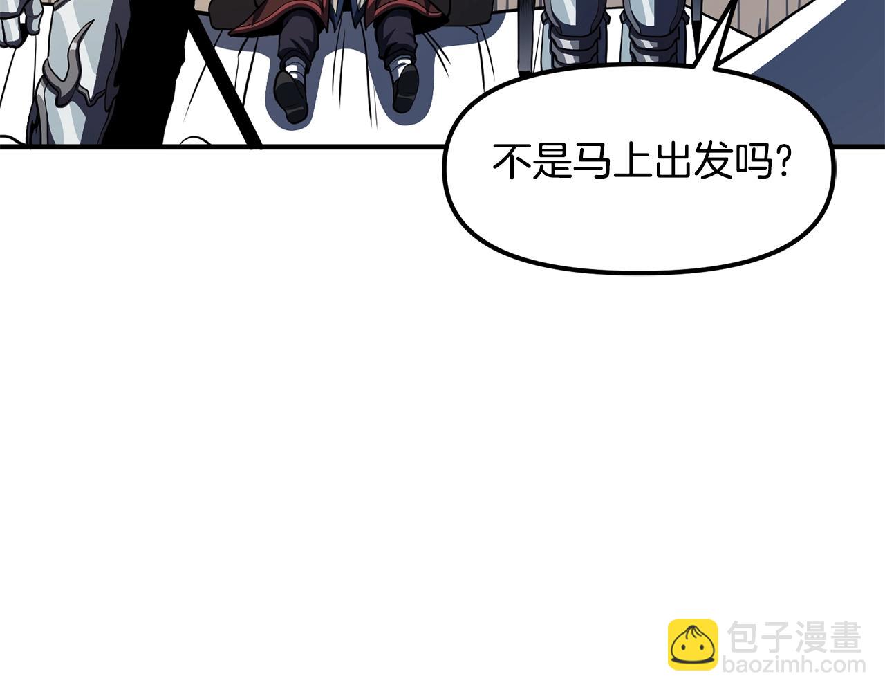 第61话 商人172