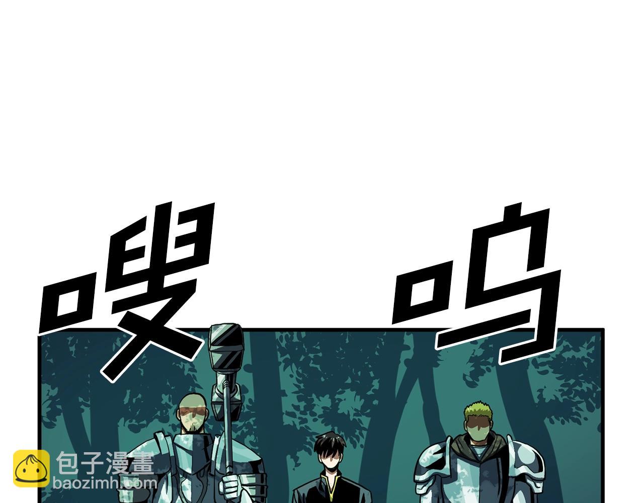 第61话 商人180