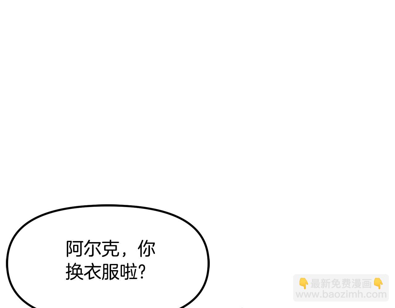 第61话 商人182