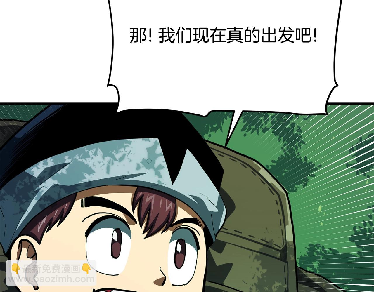 第61话 商人189