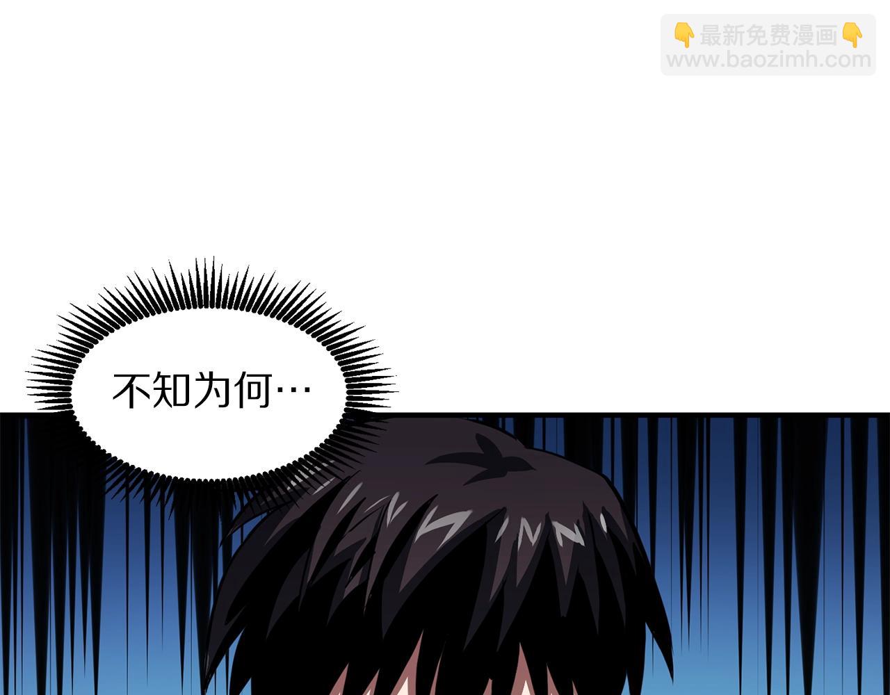 第61话 商人195
