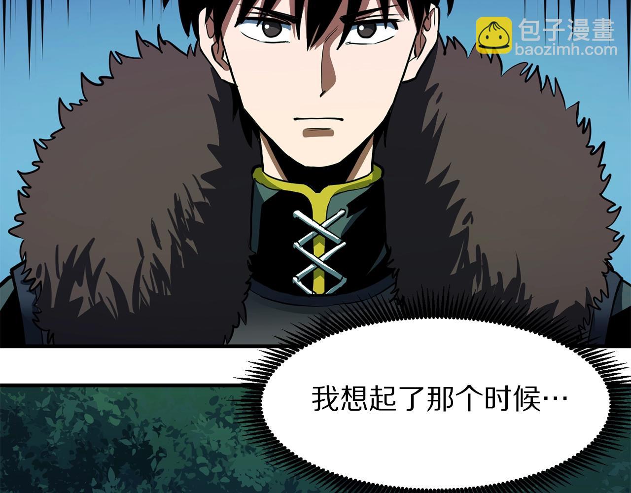 第61话 商人196