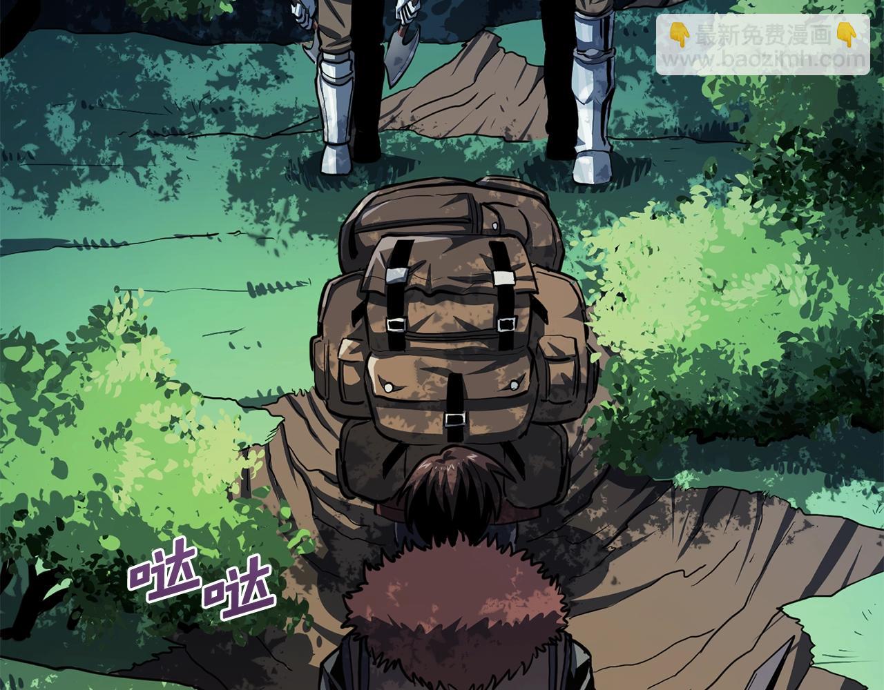 第61话 商人199
